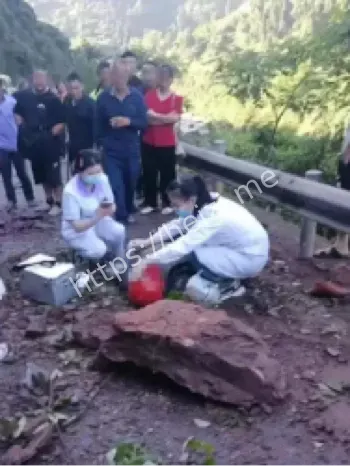 男子落石砸中身亡